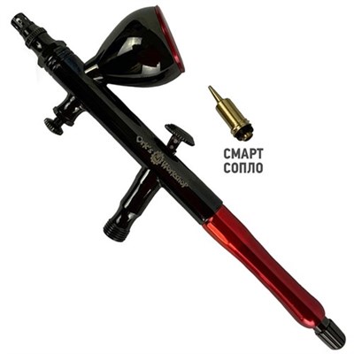 Airbrushes