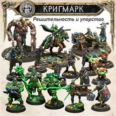 Tornscape – Mega Starter Set "Attack of the Dead" - фото 10004