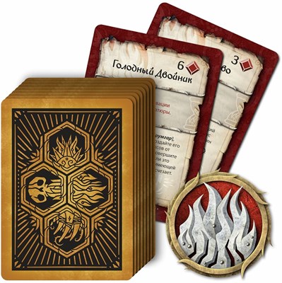 Колода Карт Богов «Дары Разгула» Tornscape - photo 10112