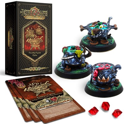 Horde Field Kitchen (Horde of Broomgargs) – Tornscape - photo 10123