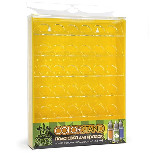 Plastic stand OW yellow for paints 36 jars Mk-1 (Vallejo) - photo 17983