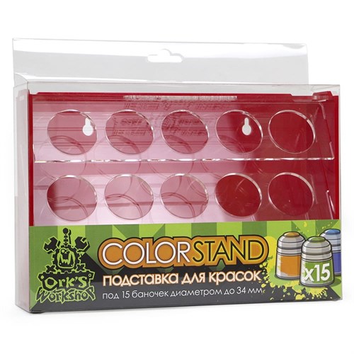 Plastic stand OW red for paints 15 jars Mk-1 (Citadel) - photo 17990
