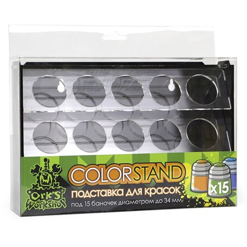 Plastic stand OW black for paints 15 jars Mk-1 (Citadel) - photo 17995