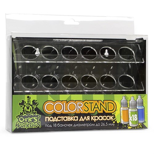 Plastic stand OW black for paints 18 jars Mk-1 (Vallejo) - photo 18000