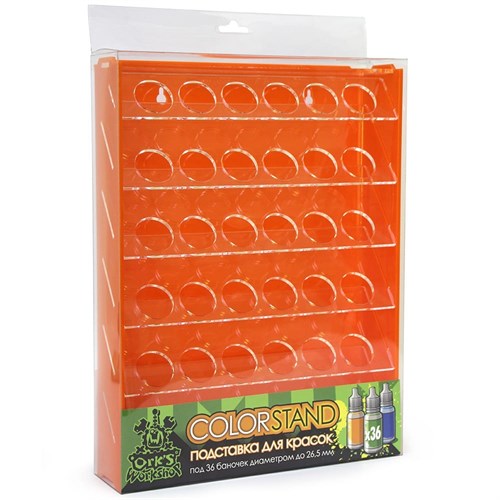 Plastic stand OW orange for paints 36 jars Mk-1 (Vallejo) - photo 18094