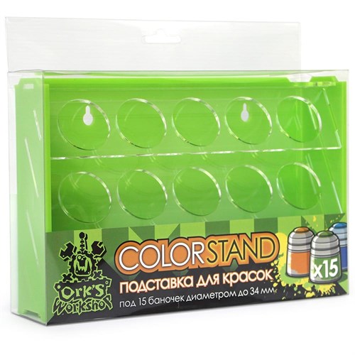 Plastic stand OW green for paints 15 jars Mk-1 (Citadel) - photo 18099