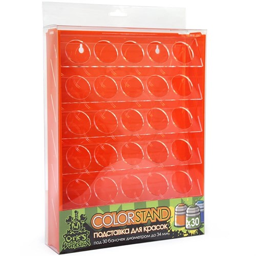 Plastic stand OW orange for paints 30 jars Mk-1 (Citadel) - photo 18114