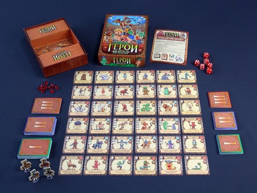 Heroes of No Might or Magic Board Game - photo 18118