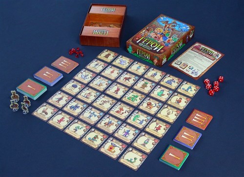 Heroes of No Might or Magic Board Game - photo 18119