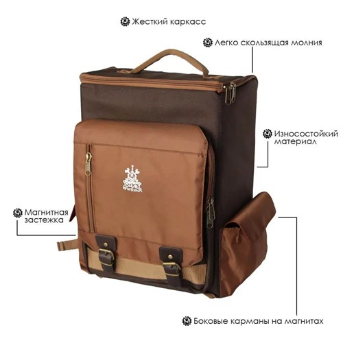 OW Travel Backpack — Brown - photo 18200