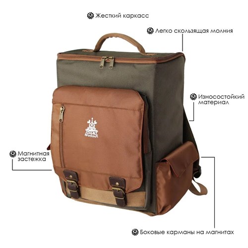 OW Travel Backpack — Green-Brown - photo 18246