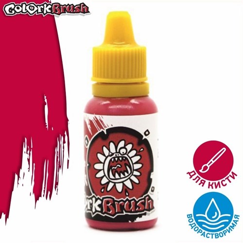 Paint Colork Brush - Flower Pink 15 ml OW - photo 18266