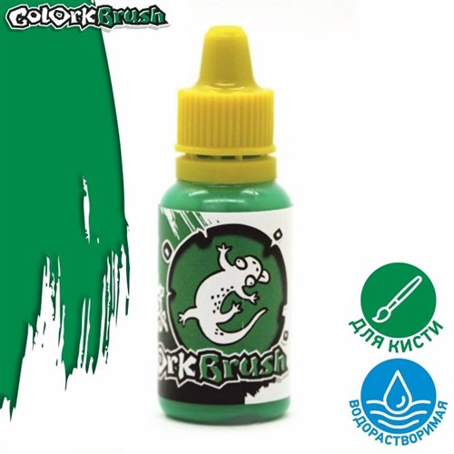 Paint Colork Brush - Lizard Emerald 15 ml OW - photo 18284