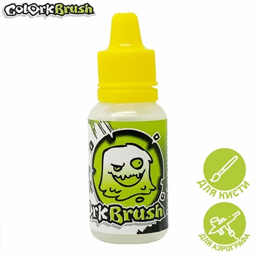 Thinner Colork-Acid Slime OW - photo 18412