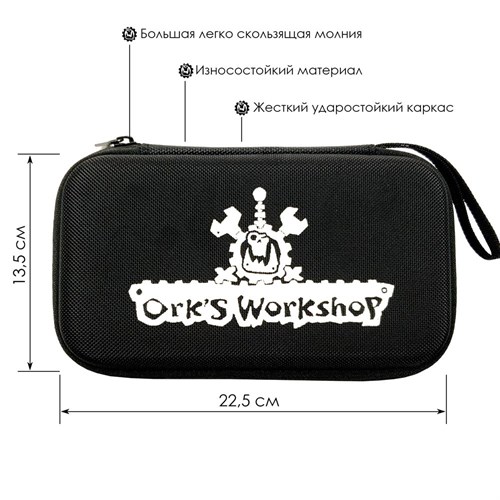 OW Tool Case — Black - photo 18415