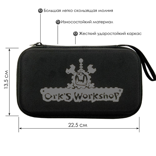 OW Tool Case — Black - photo 18417