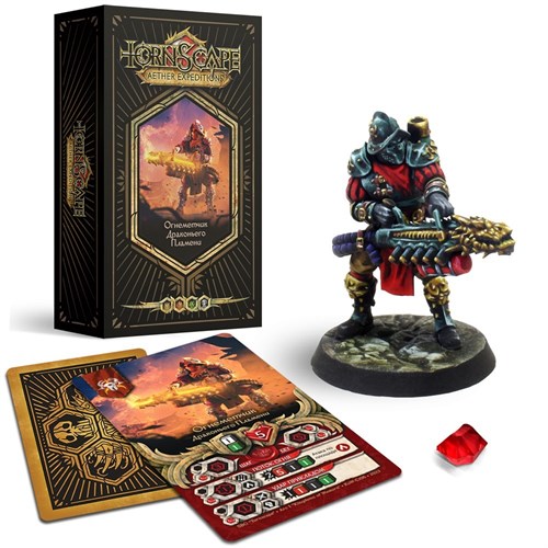 Castile Guardsman with Assault Purifier (Castile) Tornscape - photo 18793