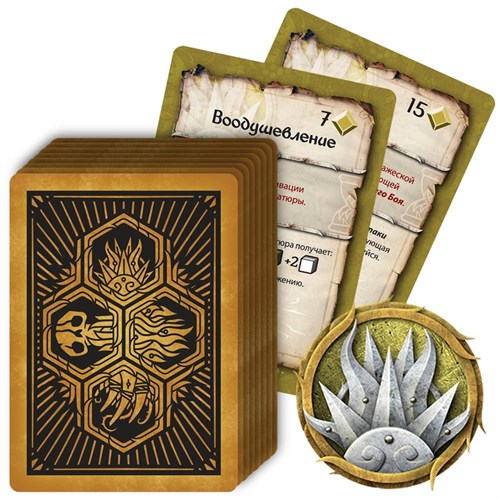 "Inspiring Light" God Card Deck Tornscape - photo 18976