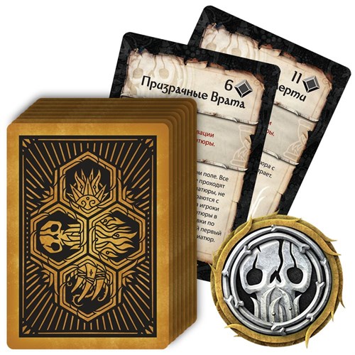 Deck of God Cards “Patronage of Death” Tornscape - photo 18986