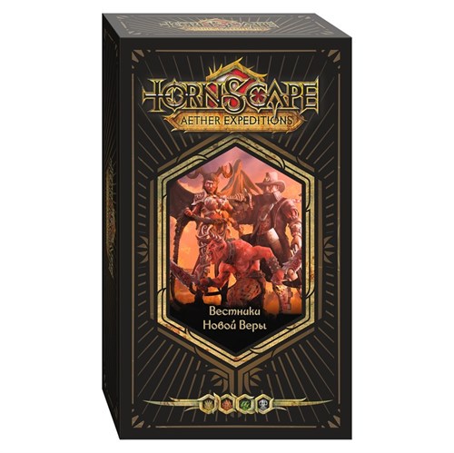 Heralds of the New Faith Pack (Castile) Tornscape - photo 19089