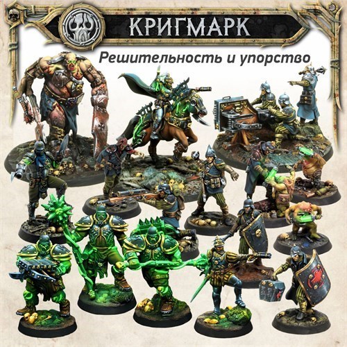 The Returned Mod.1 (Kriegmark) (Ready to Play) Tornscape - photo 19464