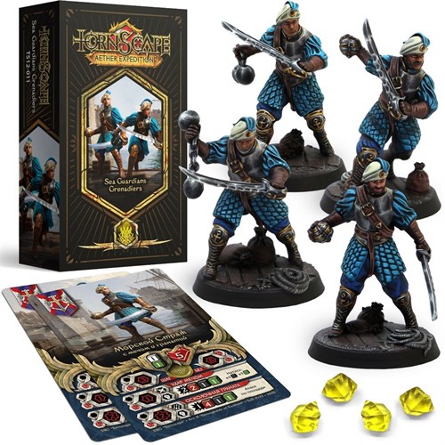 Sea Guard Grenadiers (Priory of Hope) Tornscape - photo 20013
