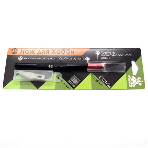 Hobby Knife M + 10 Spare Blades OW - photo 20105