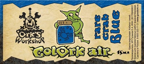 Airbrush Paint Colork Air rare crab Blue 15 ml OW - photo 20219