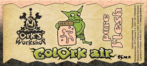 Airbrush Paint Colork Air homunculus Flesh 15 ml OW - photo 20856