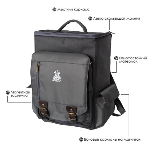 OW Travel Backpack — Grey - photo 21877