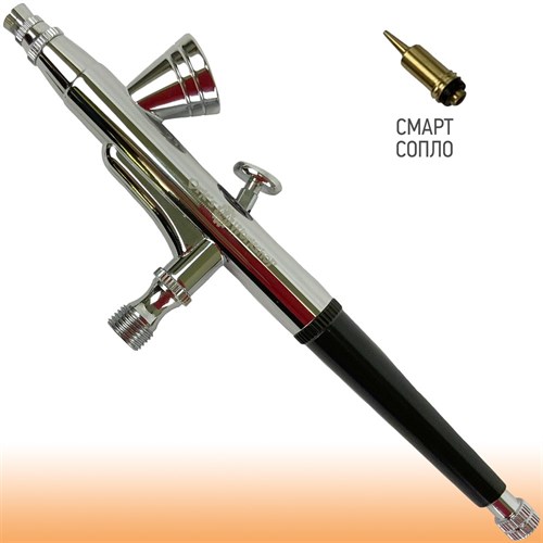 Airbrush for Nail Art and Models OW "Spectrum-2" Self-Centring Nozzle 0.2 mm - photo 21970