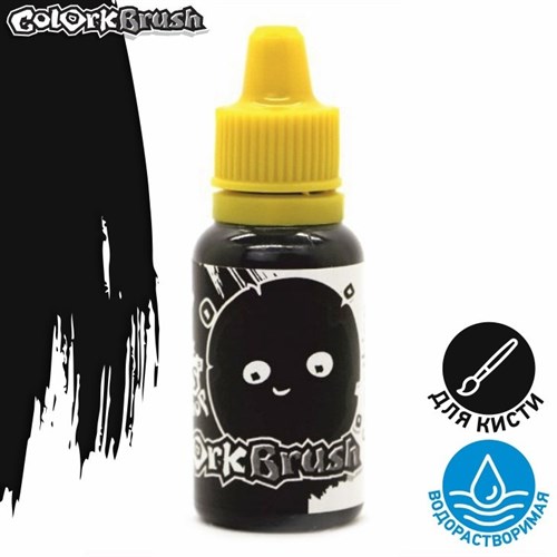 Paint Colork Brush - Something Black 15 ml OW - photo 22061