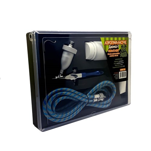 Mini Sandblaster OW "Dune-1" - photo 22328