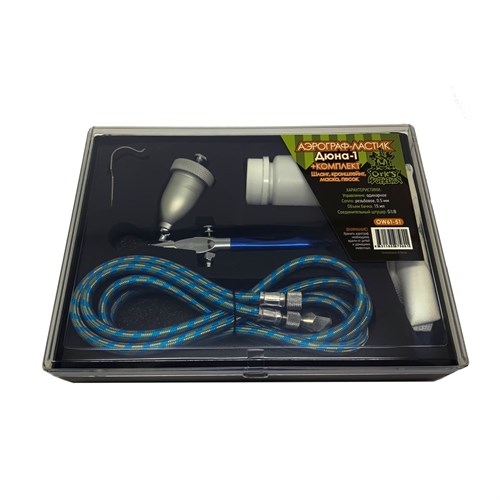 Mini Sandblaster OW "Dune-1" - photo 22329