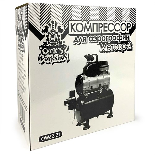 Airbrush Compressor OW «Meteor-2», with Pressure Regulator, Automatic, Air Tank - photo 22357