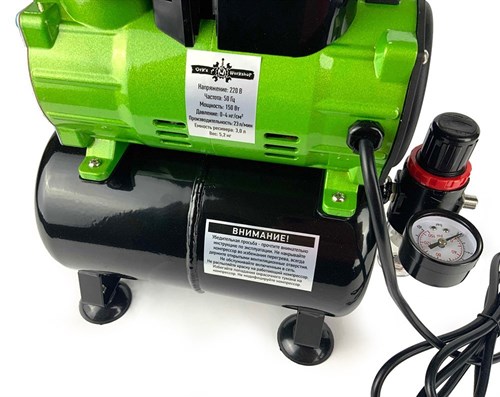 Airbrush Compressor OW «Meteor-2», with Pressure Regulator, Automatic, Air Tank - photo 22369
