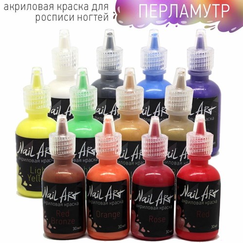 Set Pearlescent Paints for Airbrushing on Nails OW Nail Art Pearly (12 Colours 30 ml Each.) - photo 22407
