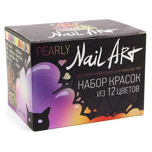 Set Pearlescent Paints for Airbrushing on Nails OW Nail Art Pearly (12 Colours 30 ml Each.) - photo 22408