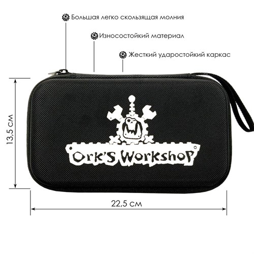 Modelling Tool Set OW (Knife+Drill+Cutters) in Case "Standard Plus" (Black) - photo 22995