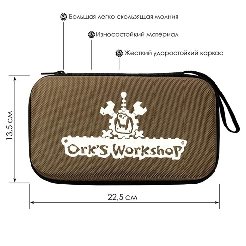Modelling Tool Set (Knife+Drill+Cutters) in Case "Standard Plus" (Brown) Ork's Workshop - photo 23008