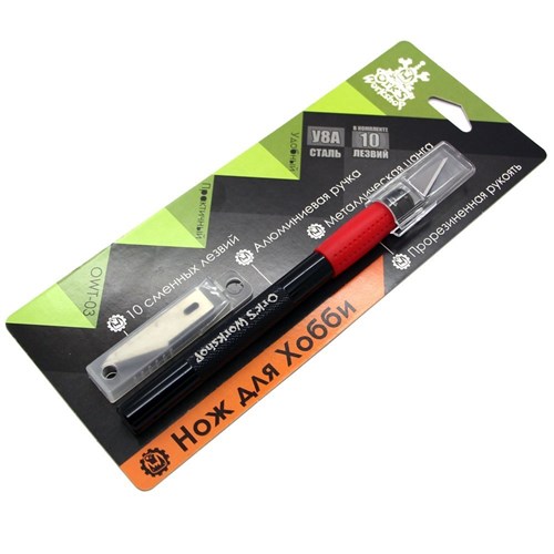 Modelling Tool Set OW Knife, Cutters, Pin Vice - photo 23268