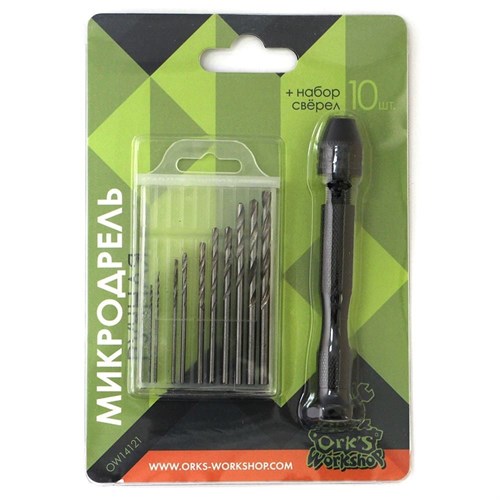 Modelling Tool Set OW Knife, Cutters, Pin Vice - photo 23274