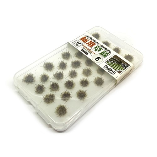 Scenic Grass Yellow - 32pcs 5 mm - photo 23557