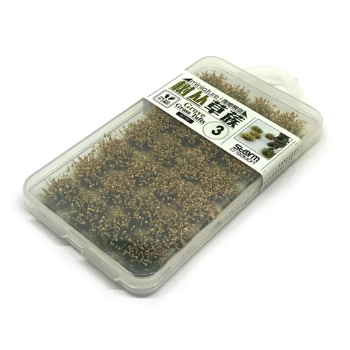Scenic Flower Tufts Beige - 28pcs 10 mm - photo 23631