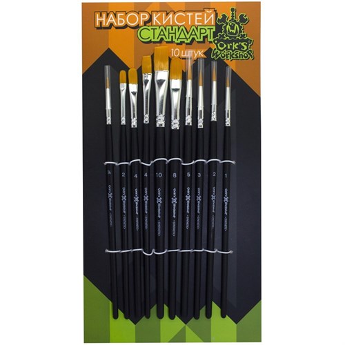 Brush Set for Models and Miniatures 10 pcs - photo 24469