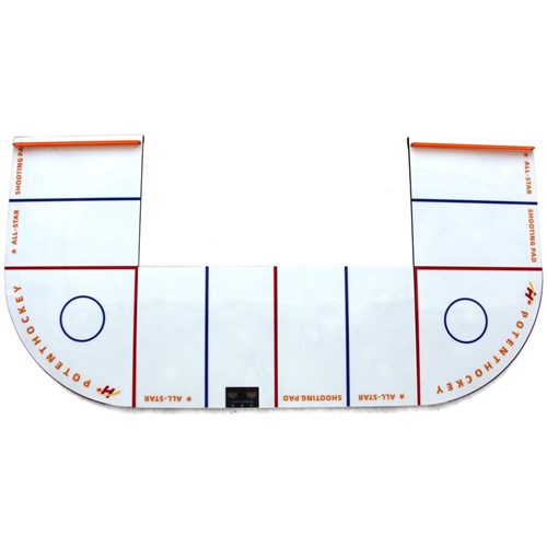 Hockey Stickhandling Trainer OW-270 Electronic - photo 24579