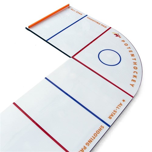 Hockey Stickhandling Trainer OW-270 Electronic - photo 24580