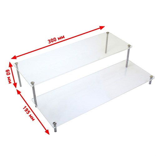 Display Stand 2-Tier - photo 24626
