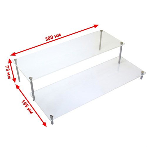 Display Stand 2-Tier - photo 24638