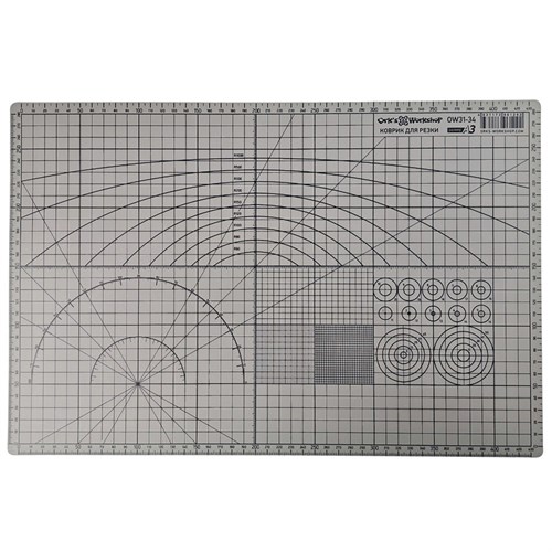 Cutting Mat A3 Double-Sided Self-Healing OW - photo 24894